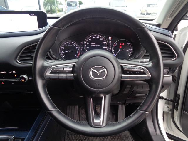 ＣＸ－３０ ２０Ｓ　ＬＥＤライト　ＡＣＣ　ブラインドスポット　衝突軽減ブレーキ　レーンキープ　純正ＳＤナビ　地デジ　バックカメラ　ＢＴ接続　ＥＴＣ　アイドリングストップ　オートハイビーム　ＨＵＤ　純正１６ＡＷ（27枚目）