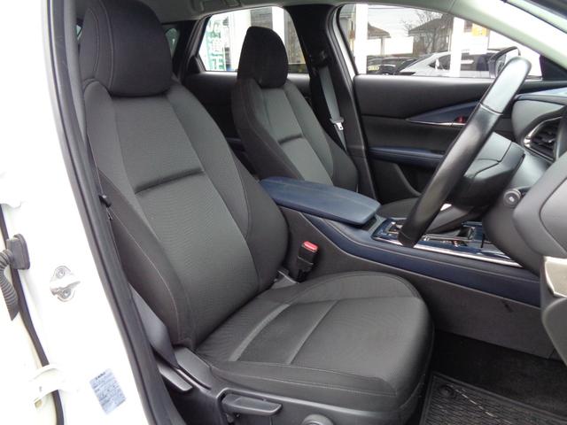 ＣＸ－３０ ２０Ｓ　ＬＥＤライト　ＡＣＣ　ブラインドスポット　衝突軽減ブレーキ　レーンキープ　純正ＳＤナビ　地デジ　バックカメラ　ＢＴ接続　ＥＴＣ　アイドリングストップ　オートハイビーム　ＨＵＤ　純正１６ＡＷ（31枚目）