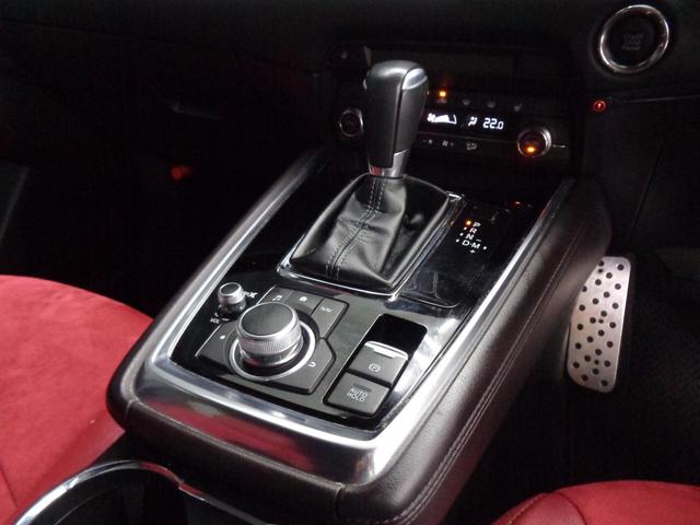 ＣＸ－８ ＸＤプロアクティブ　全周囲カメラ　純正ナビ　地デジ　バックカメラ　ＥＴＣ　ドラレコ　シートヒーター　ステアリングヒーター　レーンキープ　ＨＵＤ　パワーシート　後席エアコン　ＬＥＤライト　純正１９ＡＷ（14枚目）