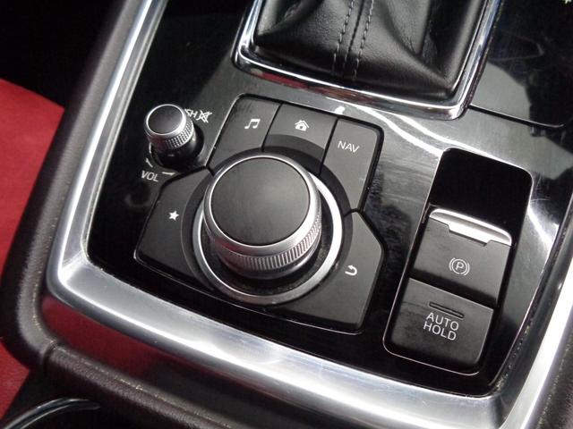 ＣＸ－８ ＸＤプロアクティブ　全周囲カメラ　純正ナビ　地デジ　バックカメラ　ＥＴＣ　ドラレコ　シートヒーター　ステアリングヒーター　レーンキープ　ＨＵＤ　パワーシート　後席エアコン　ＬＥＤライト　純正１９ＡＷ（15枚目）