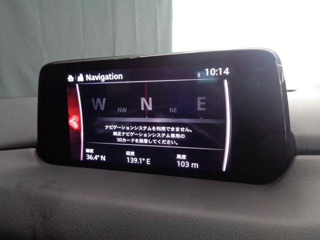 ＣＸ－８ ＸＤプロアクティブ　全周囲カメラ　純正ナビ　地デジ　バックカメラ　ＥＴＣ　ドラレコ　シートヒーター　ステアリングヒーター　レーンキープ　ＨＵＤ　パワーシート　後席エアコン　ＬＥＤライト　純正１９ＡＷ（20枚目）