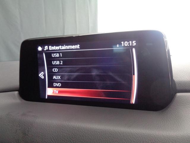 ＣＸ－８ ＸＤプロアクティブ　全周囲カメラ　純正ナビ　地デジ　バックカメラ　ＥＴＣ　ドラレコ　シートヒーター　ステアリングヒーター　レーンキープ　ＨＵＤ　パワーシート　後席エアコン　ＬＥＤライト　純正１９ＡＷ（21枚目）