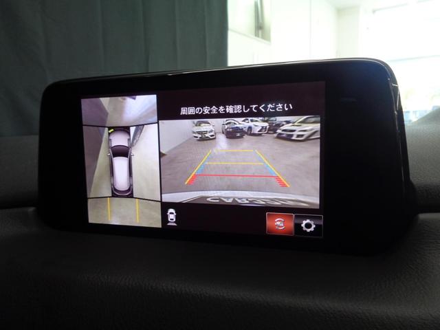 ＣＸ－８ ＸＤプロアクティブ　全周囲カメラ　純正ナビ　地デジ　バックカメラ　ＥＴＣ　ドラレコ　シートヒーター　ステアリングヒーター　レーンキープ　ＨＵＤ　パワーシート　後席エアコン　ＬＥＤライト　純正１９ＡＷ（22枚目）