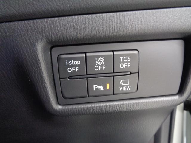 ＣＸ－８ ＸＤプロアクティブ　全周囲カメラ　純正ナビ　地デジ　バックカメラ　ＥＴＣ　ドラレコ　シートヒーター　ステアリングヒーター　レーンキープ　ＨＵＤ　パワーシート　後席エアコン　ＬＥＤライト　純正１９ＡＷ（23枚目）