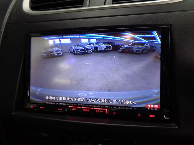 スイフトスポーツ ベースグレード　純正６速　ＨＩＤ　ケンウッドナビ　地デジ　バックカメラ　ＢＴ接続　ＥＴＣ　オートエアコン　プッシュスタート　スマートキー　クルコン　フォグランプ　革調シートカバー　純正１７ＡＷ（18枚目）