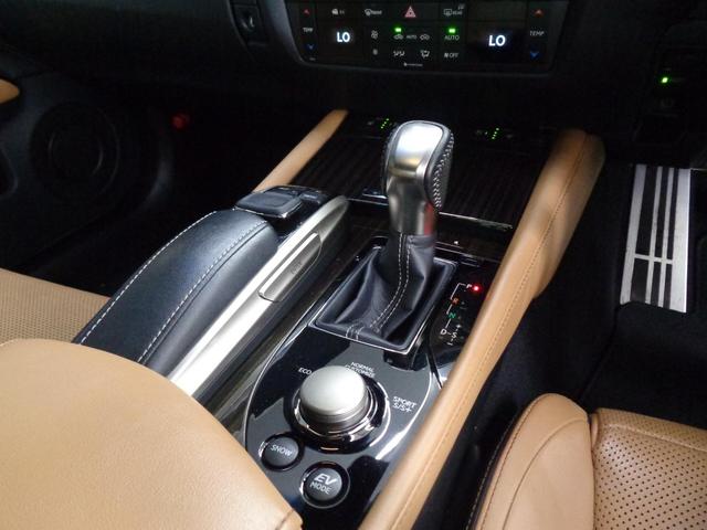 ＧＳ ＧＳ３００ｈ　Ｆスポーツ　マークレビンソン　３眼ＬＥＤ　ＳＤナビ　地デジ　ＢＴ接続　ＥＴＣ　バックカメラ　レーンキープ　ＢＳＭ　ＡＣＣ　シートヒーター　ベンチレーション　ステアリングヒーター　パドルシフト　純正１９ＡＷ（14枚目）