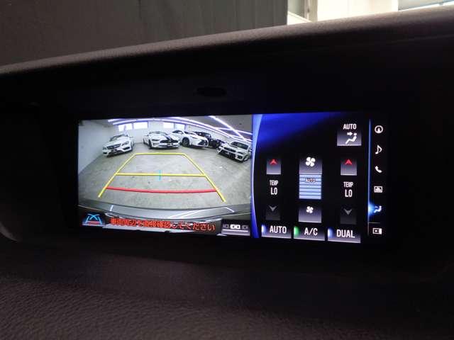 ＧＳ ＧＳ３００ｈ　Ｆスポーツ　マークレビンソン　３眼ＬＥＤ　ＳＤナビ　地デジ　ＢＴ接続　ＥＴＣ　バックカメラ　レーンキープ　ＢＳＭ　ＡＣＣ　シートヒーター　ベンチレーション　ステアリングヒーター　パドルシフト　純正１９ＡＷ（21枚目）