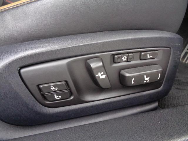 ＧＳ ＧＳ３００ｈ　Ｆスポーツ　マークレビンソン　３眼ＬＥＤ　ＳＤナビ　地デジ　ＢＴ接続　ＥＴＣ　バックカメラ　レーンキープ　ＢＳＭ　ＡＣＣ　シートヒーター　ベンチレーション　ステアリングヒーター　パドルシフト　純正１９ＡＷ（31枚目）