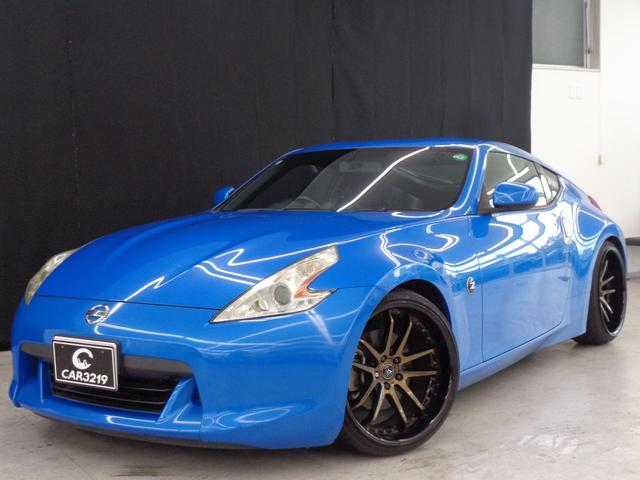 フェアレディZ ベースグレード ローダウン 純正6速 VERZ20AW 純正ナビ 地デジ BT接続 ETC バックカメラ M/S HIDライト オートエアコン スマートキー プッシュスタート ルマンブルー MOMOステア(9枚目)