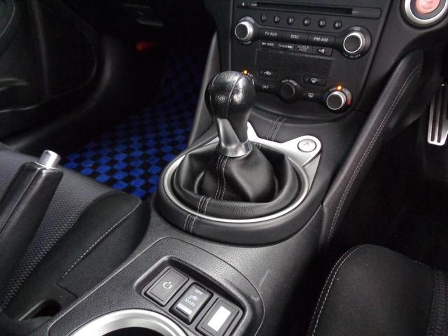 フェアレディZ ベースグレード ローダウン 純正6速 VERZ20AW 純正ナビ 地デジ BT接続 ETC バックカメラ M/S HIDライト オートエアコン スマートキー プッシュスタート ルマンブルー MOMOステア(14枚目)