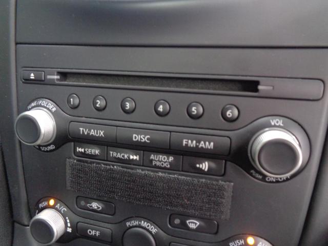 フェアレディZ ベースグレード ローダウン 純正6速 VERZ20AW 純正ナビ 地デジ BT接続 ETC バックカメラ M/S HIDライト オートエアコン スマートキー プッシュスタート ルマンブルー MOMOステア(16枚目)