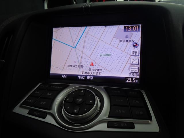 フェアレディZ ベースグレード ローダウン 純正6速 VERZ20AW 純正ナビ 地デジ BT接続 ETC バックカメラ M/S HIDライト オートエアコン スマートキー プッシュスタート ルマンブルー MOMOステア(17枚目)