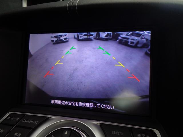 フェアレディZ ベースグレード ローダウン 純正6速 VERZ20AW 純正ナビ 地デジ BT接続 ETC バックカメラ M/S HIDライト オートエアコン スマートキー プッシュスタート ルマンブルー MOMOステア(19枚目)