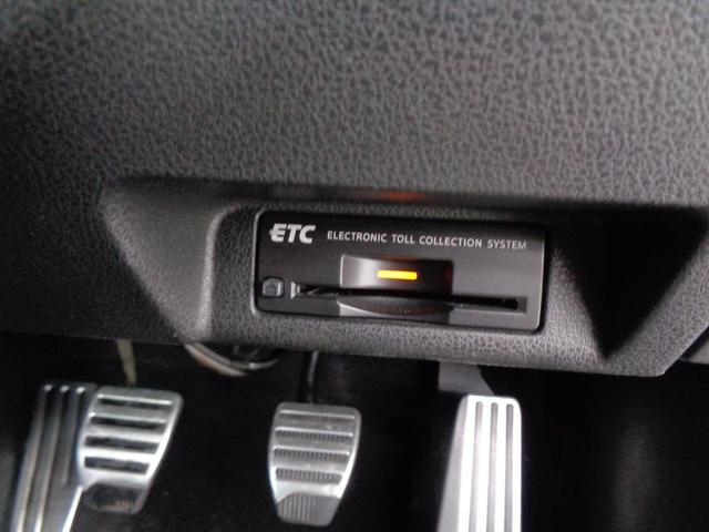 フェアレディZ ベースグレード ローダウン 純正6速 VERZ20AW 純正ナビ 地デジ BT接続 ETC バックカメラ M/S HIDライト オートエアコン スマートキー プッシュスタート ルマンブルー MOMOステア(21枚目)