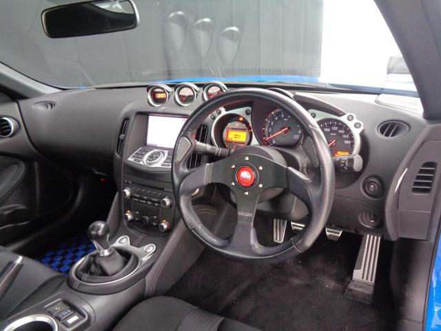 フェアレディZ ベースグレード ローダウン 純正6速 VERZ20AW 純正ナビ 地デジ BT接続 ETC バックカメラ M/S HIDライト オートエアコン スマートキー プッシュスタート ルマンブルー MOMOステア(22枚目)