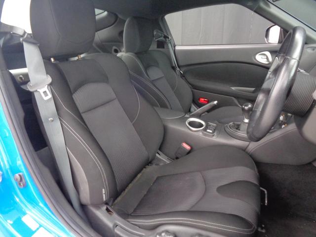 フェアレディZ ベースグレード ローダウン 純正6速 VERZ20AW 純正ナビ 地デジ BT接続 ETC バックカメラ M/S HIDライト オートエアコン スマートキー プッシュスタート ルマンブルー MOMOステア(24枚目)