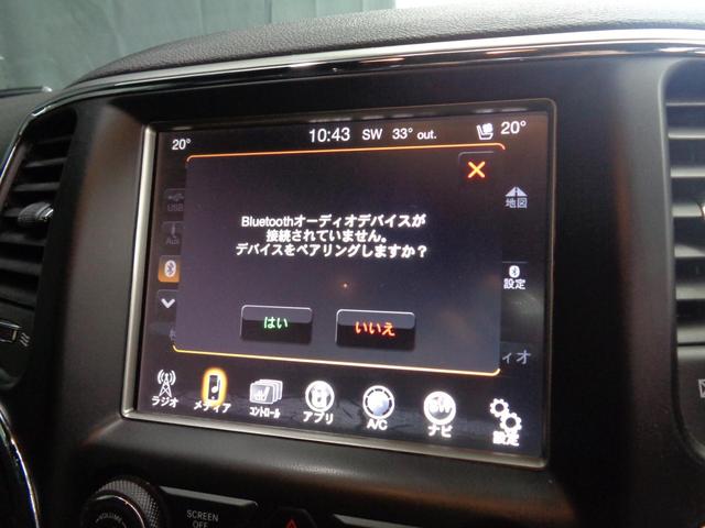 ジープ・グランドチェロキー トレイルホーク　１オーナー　ＡＣＣ　レーンキープ　ＢＳＭ　純正ナビ　地デジ　ＢＴ接続　バックカメラ　サイド＆フロントカメラ　後席モニター　シートヒーター＆ベンチレーション　エアサス　モード切替　パワーシート（19枚目）