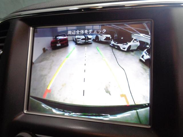 ジープ・グランドチェロキー トレイルホーク　１オーナー　ＡＣＣ　レーンキープ　ＢＳＭ　純正ナビ　地デジ　ＢＴ接続　バックカメラ　サイド＆フロントカメラ　後席モニター　シートヒーター＆ベンチレーション　エアサス　モード切替　パワーシート（20枚目）