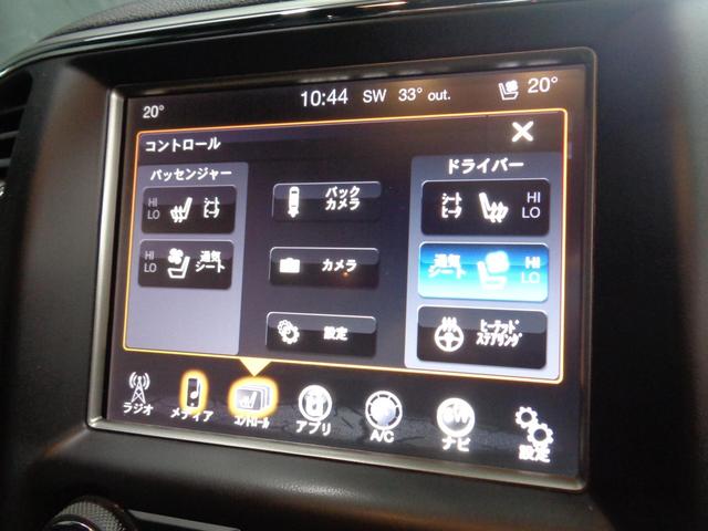 ジープ・グランドチェロキー トレイルホーク　１オーナー　ＡＣＣ　レーンキープ　ＢＳＭ　純正ナビ　地デジ　ＢＴ接続　バックカメラ　サイド＆フロントカメラ　後席モニター　シートヒーター＆ベンチレーション　エアサス　モード切替　パワーシート（23枚目）