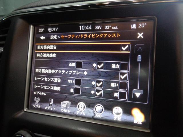 ジープ・グランドチェロキー トレイルホーク　１オーナー　ＡＣＣ　レーンキープ　ＢＳＭ　純正ナビ　地デジ　ＢＴ接続　バックカメラ　サイド＆フロントカメラ　後席モニター　シートヒーター＆ベンチレーション　エアサス　モード切替　パワーシート（24枚目）