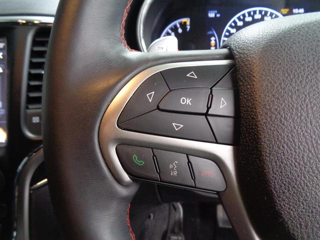 ジープ・グランドチェロキー トレイルホーク　１オーナー　ＡＣＣ　レーンキープ　ＢＳＭ　純正ナビ　地デジ　ＢＴ接続　バックカメラ　サイド＆フロントカメラ　後席モニター　シートヒーター＆ベンチレーション　エアサス　モード切替　パワーシート（29枚目）