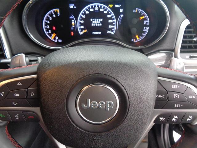 ジープ・グランドチェロキー トレイルホーク　１オーナー　ＡＣＣ　レーンキープ　ＢＳＭ　純正ナビ　地デジ　ＢＴ接続　バックカメラ　サイド＆フロントカメラ　後席モニター　シートヒーター＆ベンチレーション　エアサス　モード切替　パワーシート（31枚目）