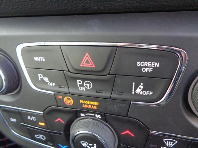 ジープ・コンパス リミテッド　パノラマサンルーフ　ＡＣＣ　レーンキープ　ブラインドスポット　パワーバックドア　純正ナビ　地デジ　ＢＴ接続　バックカメラ　ドラレコ　ＥＴＣ　パークアシスト　４ＷＤ切替　シートヒーター　純正１８ＡＷ（18枚目）