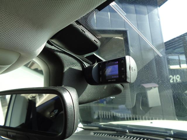 ジープ・コンパス リミテッド　パノラマサンルーフ　ＡＣＣ　レーンキープ　ブラインドスポット　パワーバックドア　純正ナビ　地デジ　ＢＴ接続　バックカメラ　ドラレコ　ＥＴＣ　パークアシスト　４ＷＤ切替　シートヒーター　純正１８ＡＷ（25枚目）