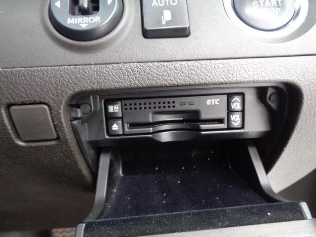 クラウン アスリート　ＢＬＡＣＫＰＥＡＲＬエアロ　ＡＭＥ１８ＡＷ　純正ＨＤＤナビ　地デジ　ＢＴ接続　バックカメラ　サイドカメラ　ＥＴＣ　ドラレコ　シートヒーター　ベンチレーション　クルコン　ＨＩＤ　パワーシート　黒革シート（22枚目）