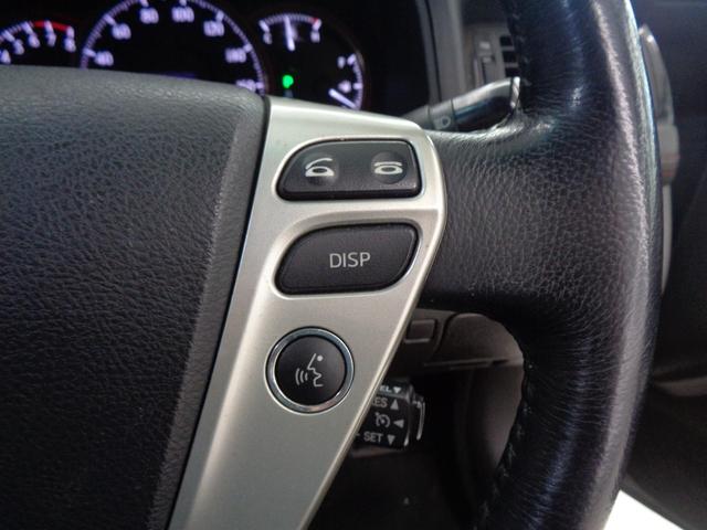 クラウン アスリート　ＢＬＡＣＫＰＥＡＲＬエアロ　ＡＭＥ１８ＡＷ　純正ＨＤＤナビ　地デジ　ＢＴ接続　バックカメラ　サイドカメラ　ＥＴＣ　ドラレコ　シートヒーター　ベンチレーション　クルコン　ＨＩＤ　パワーシート　黒革シート（27枚目）