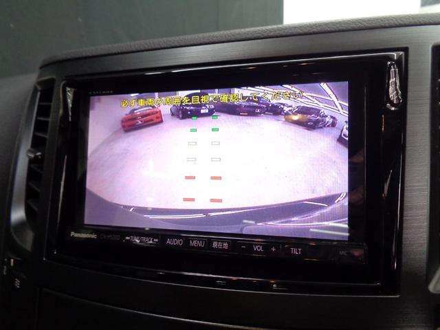 レガシィツーリングワゴン 2.0GT DITアイサイト アイサイトver2 ACC レーンキープ 純正ナビ 地デジ BT接続 バックカメラ ETC HID ビルシュタイン ヒルアシスト パドルシフト パワーシート ハーフレザー 純正18AW(18枚目)