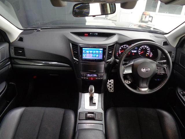 レガシィツーリングワゴン 2.0GT DITアイサイト アイサイトver2 ACC レーンキープ 純正ナビ 地デジ BT接続 バックカメラ ETC HID ビルシュタイン ヒルアシスト パドルシフト パワーシート ハーフレザー 純正18AW(22枚目)