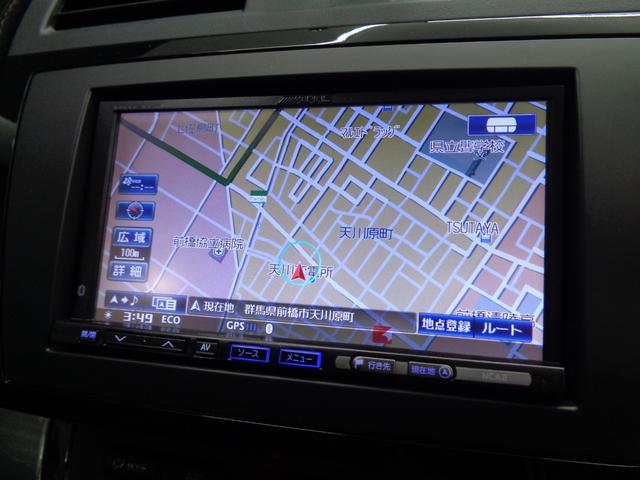 アテンザスポーツ ２５Ｚ　エアロパーツ　ＨＫＳマフラー　純正６速ＭＴ　ＢＯＳＥサウンド　ＨＤＤナビ　地デジ　バックカメラ　ドラレコ　ＥＴＣ　クルコン　パワーシート　ハーフレザー　ＨＩＤ　フォグランプ　ＤＳＣ　社外１８ＡＷ（17枚目）