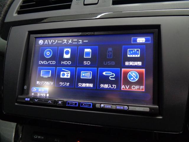 アテンザスポーツ ２５Ｚ　エアロパーツ　ＨＫＳマフラー　純正６速ＭＴ　ＢＯＳＥサウンド　ＨＤＤナビ　地デジ　バックカメラ　ドラレコ　ＥＴＣ　クルコン　パワーシート　ハーフレザー　ＨＩＤ　フォグランプ　ＤＳＣ　社外１８ＡＷ（18枚目）