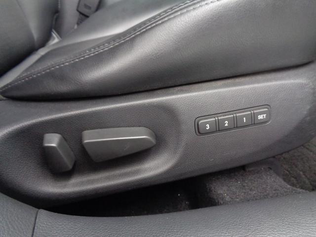 アテンザスポーツ ２５Ｚ　エアロパーツ　ＨＫＳマフラー　純正６速ＭＴ　ＢＯＳＥサウンド　ＨＤＤナビ　地デジ　バックカメラ　ドラレコ　ＥＴＣ　クルコン　パワーシート　ハーフレザー　ＨＩＤ　フォグランプ　ＤＳＣ　社外１８ＡＷ（30枚目）