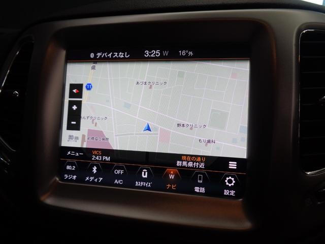 ジープ・コンパス セーフティエディション　衝突軽減ブレーキ　レーンキープ　ブラインドスポット　パークアシスト　ＡＣＣ　純正ナビ　地デジ　ＢＴ接続　バックカメラ　ＥＴＣ　ドラレコ　アイドリングストップ　純正１７ＡＷ（18枚目）
