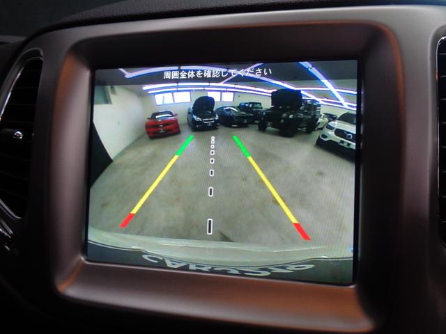 ジープ・コンパス セーフティエディション　衝突軽減ブレーキ　レーンキープ　ブラインドスポット　パークアシスト　ＡＣＣ　純正ナビ　地デジ　ＢＴ接続　バックカメラ　ＥＴＣ　ドラレコ　アイドリングストップ　純正１７ＡＷ（21枚目）
