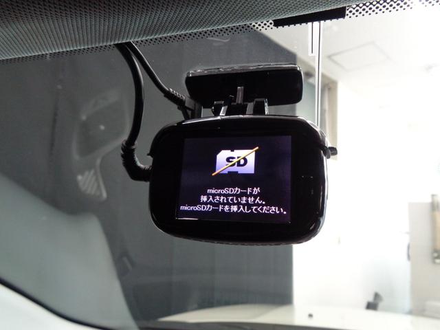 ジープ・コンパス セーフティエディション　衝突軽減ブレーキ　レーンキープ　ブラインドスポット　パークアシスト　ＡＣＣ　純正ナビ　地デジ　ＢＴ接続　バックカメラ　ＥＴＣ　ドラレコ　アイドリングストップ　純正１７ＡＷ（24枚目）