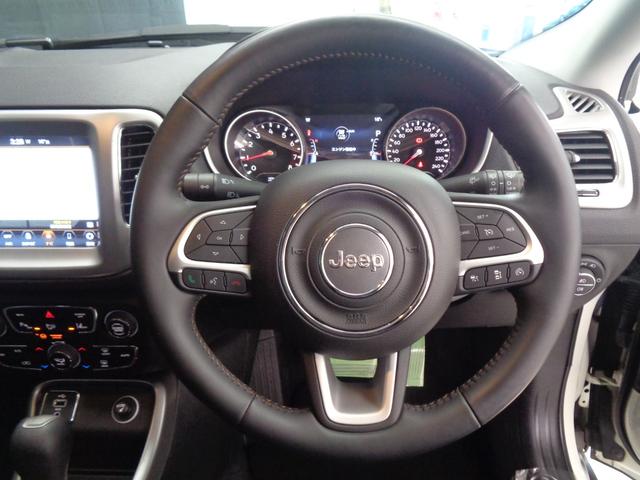 ジープ・コンパス セーフティエディション　衝突軽減ブレーキ　レーンキープ　ブラインドスポット　パークアシスト　ＡＣＣ　純正ナビ　地デジ　ＢＴ接続　バックカメラ　ＥＴＣ　ドラレコ　アイドリングストップ　純正１７ＡＷ（26枚目）