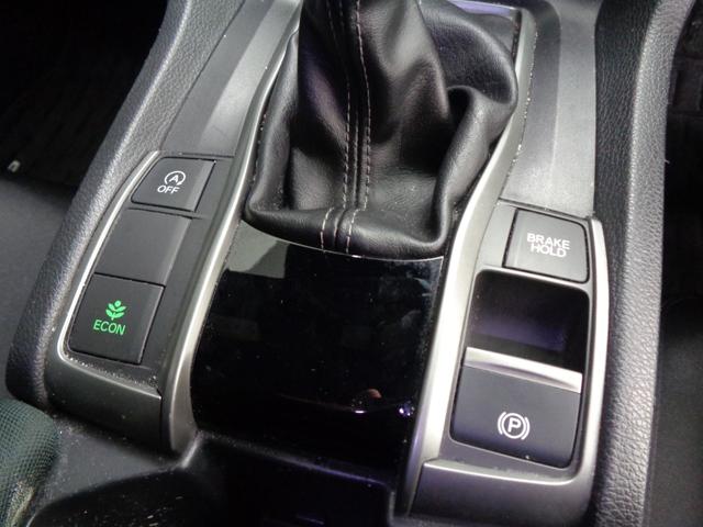シビック ハッチバック　ホンダセンシング　６速ＭＴ　ホンダセンシング　レーンキープ　ＡＣＣ　純正ナビ　地デジ　ＢＴ接続　バックカメラ　ＥＴＣ　ドラレコ　シートヒーター　プッシュスタート　アイドリングストップ　エアロ　純正１８ＡＷ（15枚目）