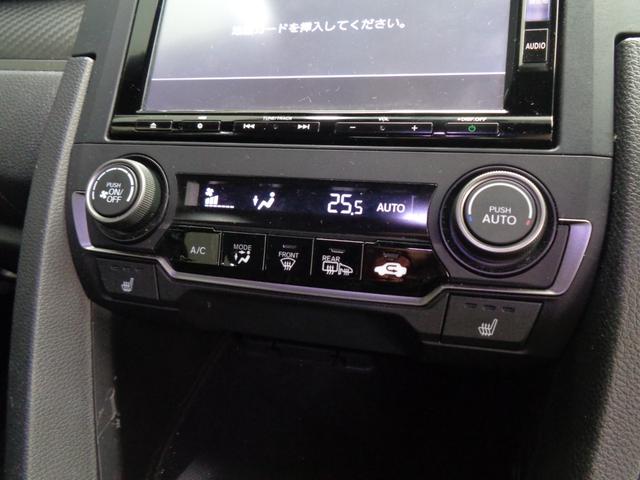 シビック ハッチバック　ホンダセンシング　６速ＭＴ　ホンダセンシング　レーンキープ　ＡＣＣ　純正ナビ　地デジ　ＢＴ接続　バックカメラ　ＥＴＣ　ドラレコ　シートヒーター　プッシュスタート　アイドリングストップ　エアロ　純正１８ＡＷ（17枚目）