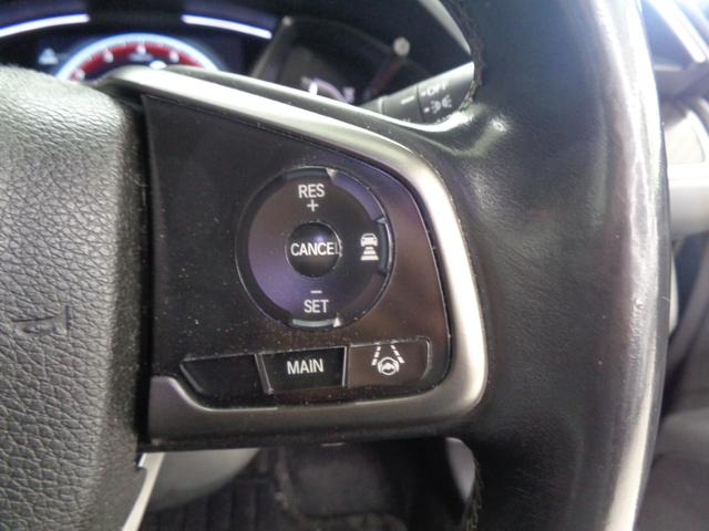 シビック ハッチバック　ホンダセンシング　６速ＭＴ　ホンダセンシング　レーンキープ　ＡＣＣ　純正ナビ　地デジ　ＢＴ接続　バックカメラ　ＥＴＣ　ドラレコ　シートヒーター　プッシュスタート　アイドリングストップ　エアロ　純正１８ＡＷ（28枚目）