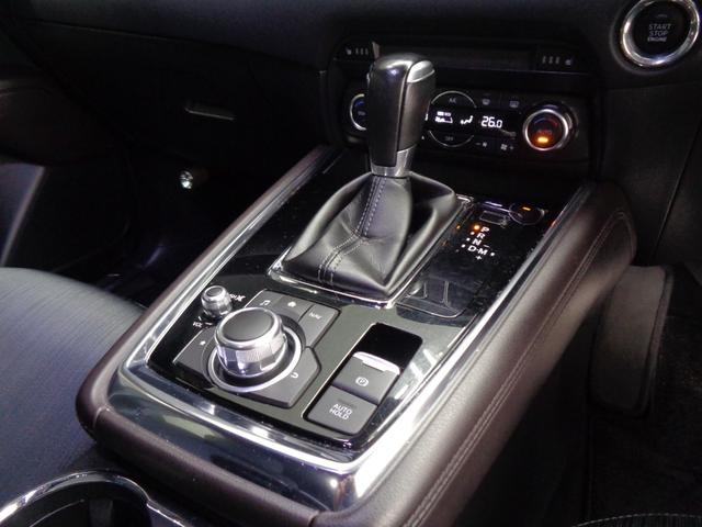 ＣＸ－８ ＸＤプロアクティブ　衝突軽減ブレーキ　レーンキープ　ＢＳＭ　ＡＣＣ　純正ナビ　地デジ　ＢＴ接続　ＥＴＣ　ドラレコ　ＬＥＤライト　バックカメラ　全周囲カメラ　パワーシート　シートヒーター　ステアリングヒーター　純正１９ＡＷ（14枚目）