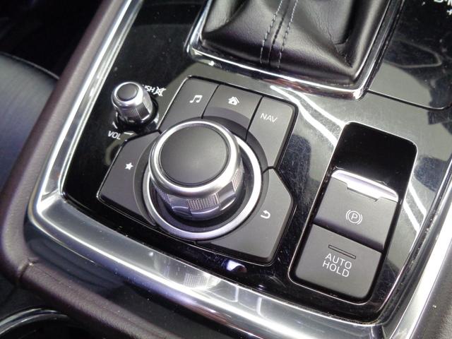 ＣＸ－８ ＸＤプロアクティブ　衝突軽減ブレーキ　レーンキープ　ＢＳＭ　ＡＣＣ　純正ナビ　地デジ　ＢＴ接続　ＥＴＣ　ドラレコ　ＬＥＤライト　バックカメラ　全周囲カメラ　パワーシート　シートヒーター　ステアリングヒーター　純正１９ＡＷ（15枚目）