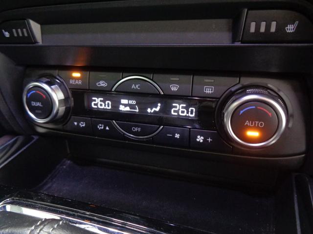 ＣＸ－８ ＸＤプロアクティブ　衝突軽減ブレーキ　レーンキープ　ＢＳＭ　ＡＣＣ　純正ナビ　地デジ　ＢＴ接続　ＥＴＣ　ドラレコ　ＬＥＤライト　バックカメラ　全周囲カメラ　パワーシート　シートヒーター　ステアリングヒーター　純正１９ＡＷ（16枚目）