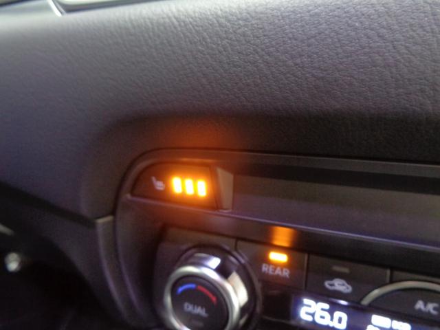 ＣＸ－８ ＸＤプロアクティブ　衝突軽減ブレーキ　レーンキープ　ＢＳＭ　ＡＣＣ　純正ナビ　地デジ　ＢＴ接続　ＥＴＣ　ドラレコ　ＬＥＤライト　バックカメラ　全周囲カメラ　パワーシート　シートヒーター　ステアリングヒーター　純正１９ＡＷ（17枚目）