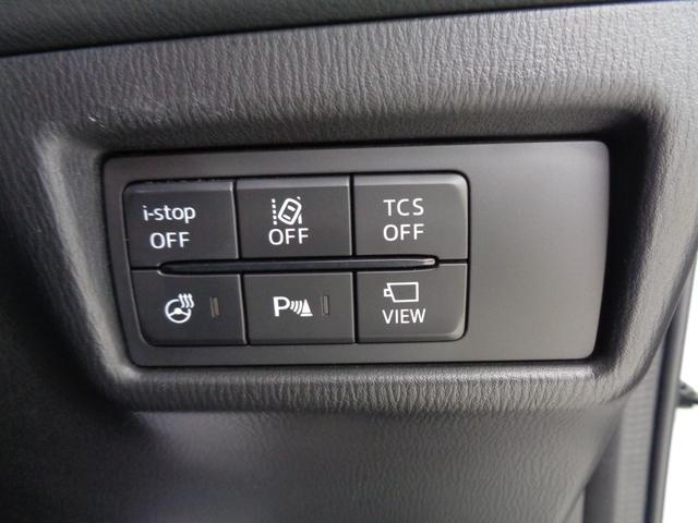 ＣＸ－８ ＸＤプロアクティブ　衝突軽減ブレーキ　レーンキープ　ＢＳＭ　ＡＣＣ　純正ナビ　地デジ　ＢＴ接続　ＥＴＣ　ドラレコ　ＬＥＤライト　バックカメラ　全周囲カメラ　パワーシート　シートヒーター　ステアリングヒーター　純正１９ＡＷ（22枚目）