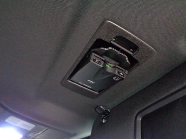 ＣＸ－８ ＸＤプロアクティブ　衝突軽減ブレーキ　レーンキープ　ＢＳＭ　ＡＣＣ　純正ナビ　地デジ　ＢＴ接続　ＥＴＣ　ドラレコ　ＬＥＤライト　バックカメラ　全周囲カメラ　パワーシート　シートヒーター　ステアリングヒーター　純正１９ＡＷ（25枚目）