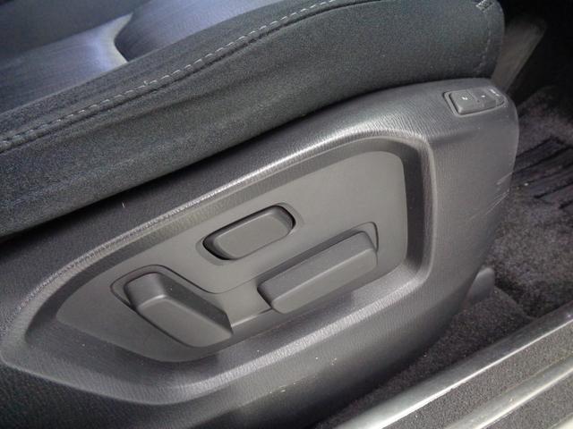 ＣＸ－８ ＸＤプロアクティブ　衝突軽減ブレーキ　レーンキープ　ＢＳＭ　ＡＣＣ　純正ナビ　地デジ　ＢＴ接続　ＥＴＣ　ドラレコ　ＬＥＤライト　バックカメラ　全周囲カメラ　パワーシート　シートヒーター　ステアリングヒーター　純正１９ＡＷ（31枚目）