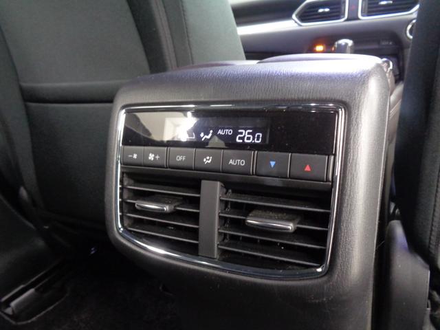 ＣＸ－８ ＸＤプロアクティブ　衝突軽減ブレーキ　レーンキープ　ＢＳＭ　ＡＣＣ　純正ナビ　地デジ　ＢＴ接続　ＥＴＣ　ドラレコ　ＬＥＤライト　バックカメラ　全周囲カメラ　パワーシート　シートヒーター　ステアリングヒーター　純正１９ＡＷ（34枚目）